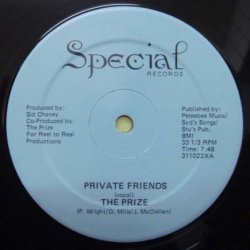 画像1: Prize (the) - Private Friends