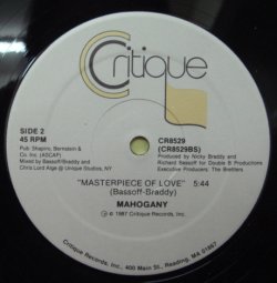 画像1: Mahogany - Masterpiece of Love