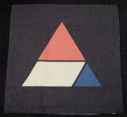 画像1: Triangle Pattern VintagePrint Cushion Covers