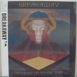 画像1: Breakaway - Straight On To The Top　LP未開封