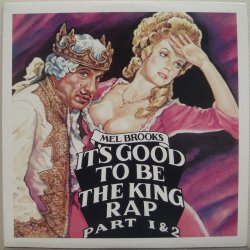 画像1: Mel Brooks - It's Good To Be The King (Re)