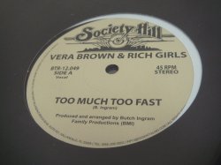 画像1: Vera Brown & Rich Girls - Too Much Too Fast (Sealed)  (Re)
