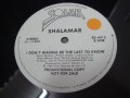 Shalamar - I Don't Wanna Be The Last To Know (Promo)