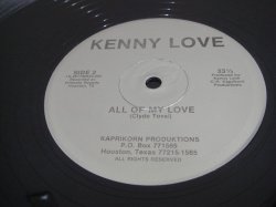 画像1: Kenny Love - All of My Love