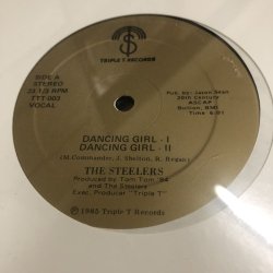 画像1: The Steelers  – Dancing Girl