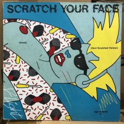 画像1: The D. Light – Scratch Your Face