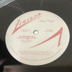 画像1: Mary Davis - If You Want My Love To Last