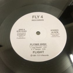 画像1: Flight - Flying High/ No More Part Time Lovin (Re)