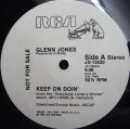 Glenn Jones - Keep On Doin