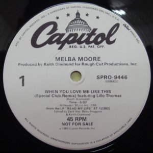 画像: Melba Moore - When You Love Me Like This