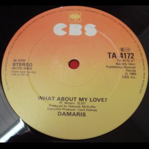 画像: Damaris - What About My Love