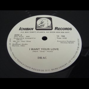 画像: Drac - I Want Your Love