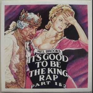 画像: Mel Brooks - It's Good To Be The King (Re)