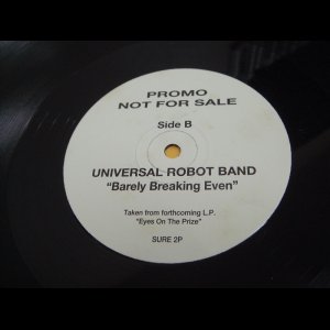 画像: Universal Robot Band - Barely Breaking Even/  Exodus - Together Forever (Re)