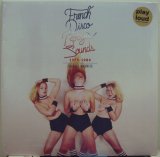 画像: French Disco Boogie Sounds 