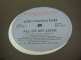 画像: Kim Covington - All Of My Love (Re)