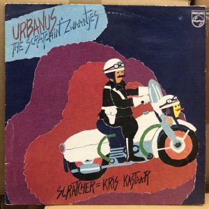 画像: Urbanus, Kris Kastaar – The Scratchin' Zwaantjes