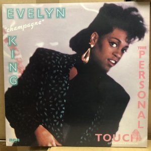 画像: Evelyn "Champagne" King – Your Personal Touch