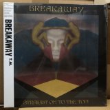 画像: Breakaway  – Straight On To The Top  LP