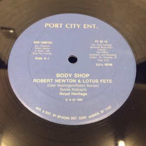 画像: Robert Newton & Lotus Fete - Body Shop