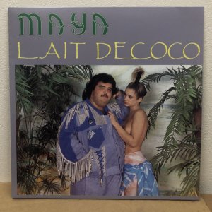 画像: Maya - Lait De Coco  10inch   (Re)