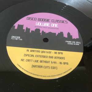 画像: Various - Disco Boogie Classics - Volume One  (Re)
