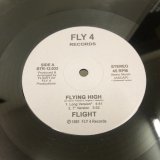 画像: Flight - Flying High/ No More Part Time Lovin (Re)