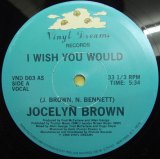 画像: Jocelyn Brown - I Wish You Would