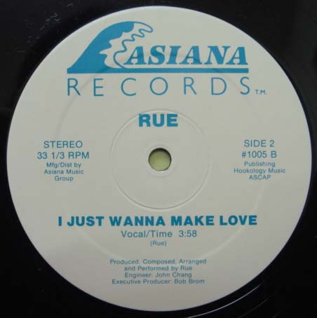 画像: Rue - I Need Your Loving