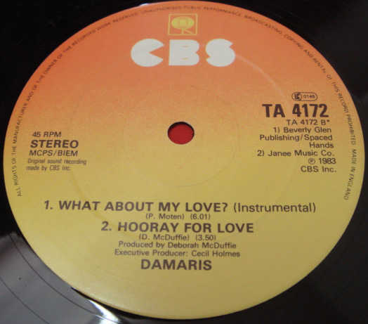 画像: Damaris - What About My Love