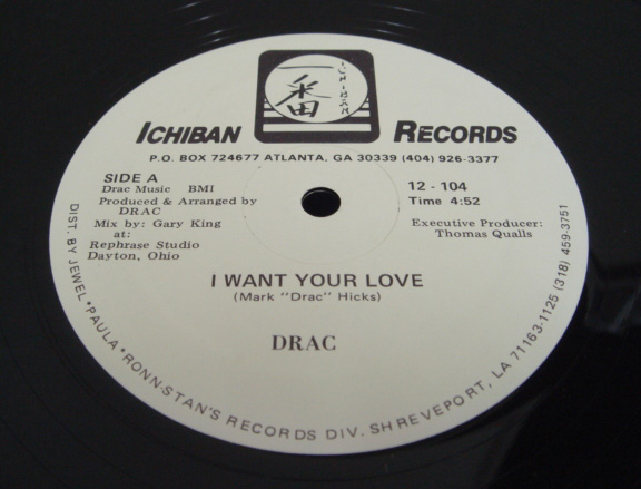 画像1: Drac - I Want Your Love