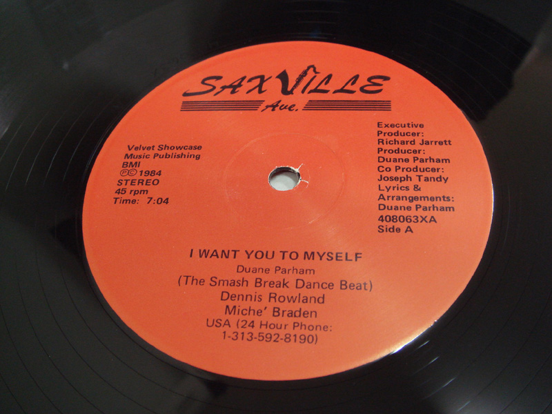 画像: Duane Parham Society feat Dennis Rowland - I Want You To Myself