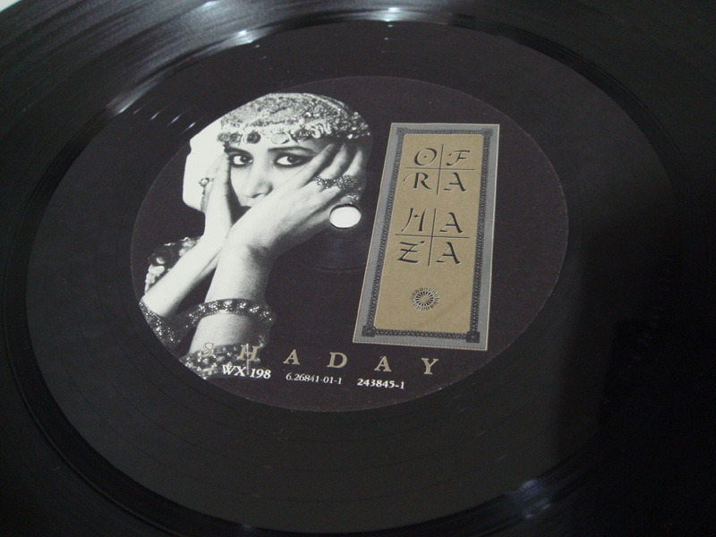 画像: Ofra Haza - Shaday LP