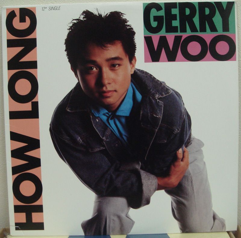 画像1: Gerry Woo - How Long