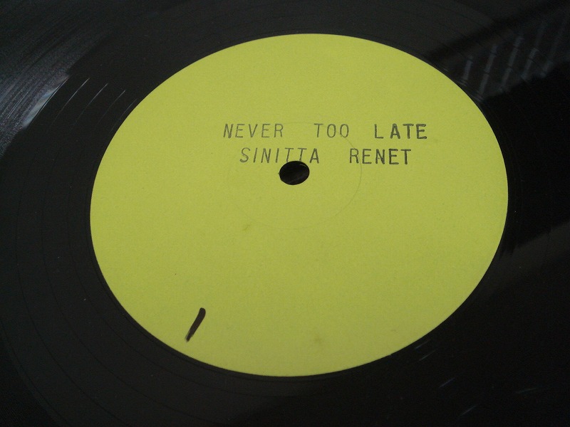 画像1: Sinitta Renet - Never Too Late -Another Version