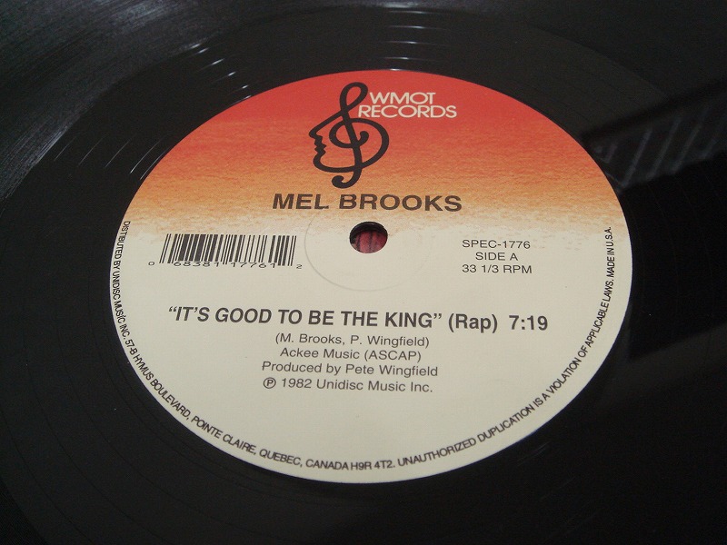 画像: Mel Brooks - It's Good To Be The King (Re)