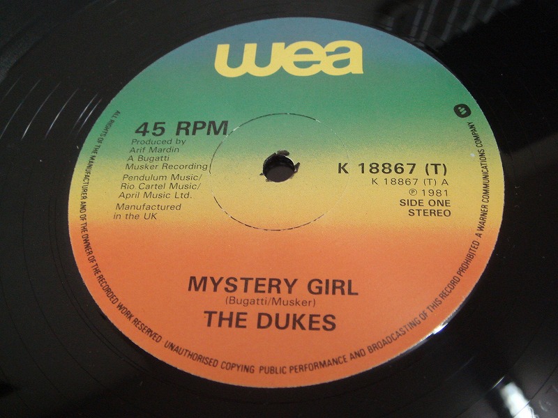 画像: Dukes (The) - Mystery Girl