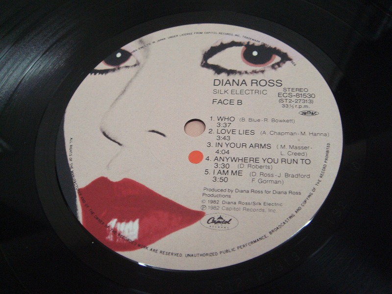 画像: Diana Ross - Silk LP