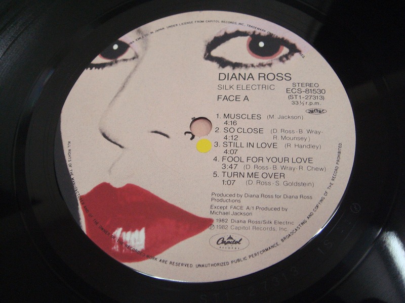 画像: Diana Ross - Silk LP