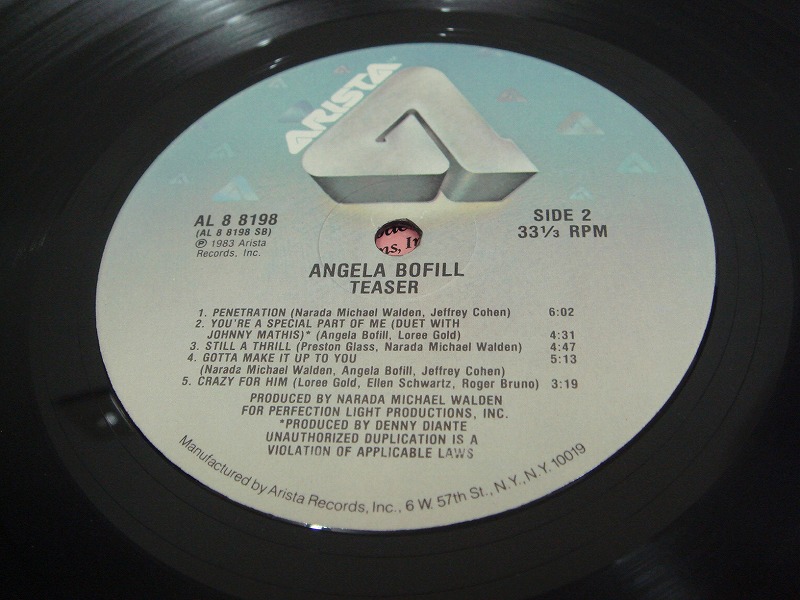 画像: Angela Bofill - Teaser