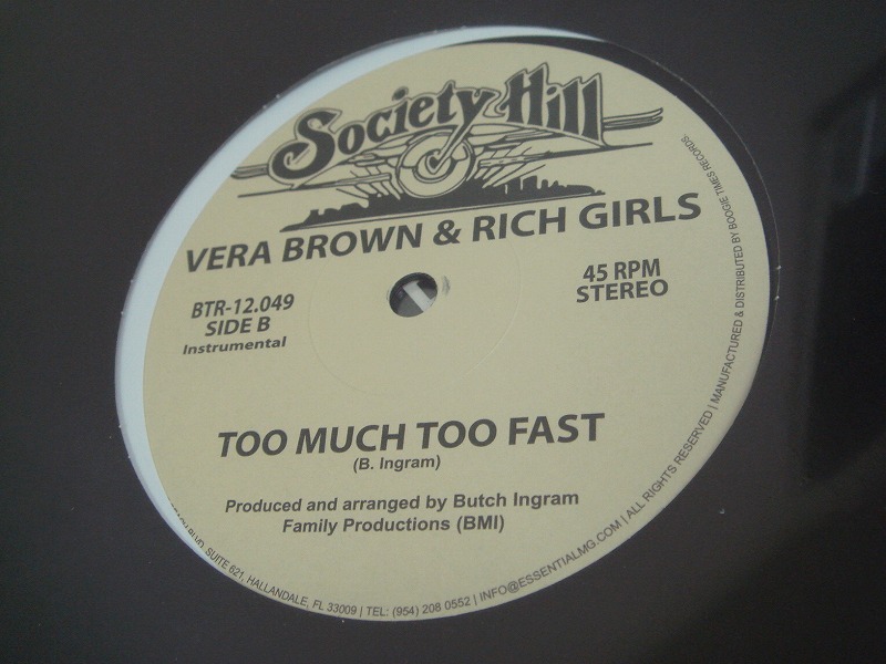 画像: Vera Brown & Rich Girls - Too Much Too Fast (Sealed)  (Re)