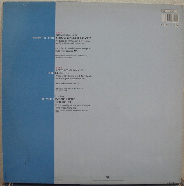 画像: Alexander O'neal - What Is This Thing Called Love