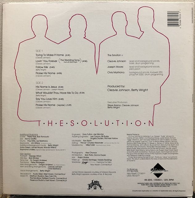 画像:  The Solution  ‎– The Solution  LP