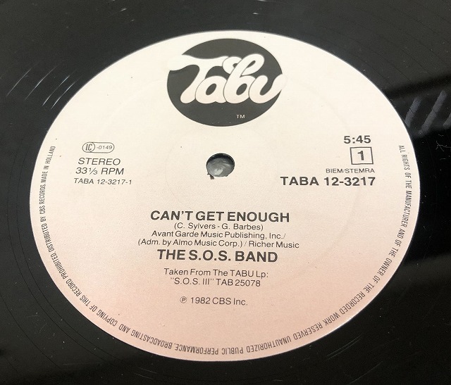 画像: SOS Band (the) - Can't Get Enough