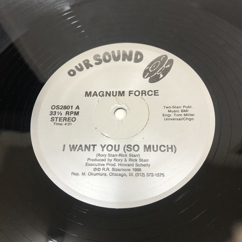 画像1: Magnum Force - I Want You (So Much)