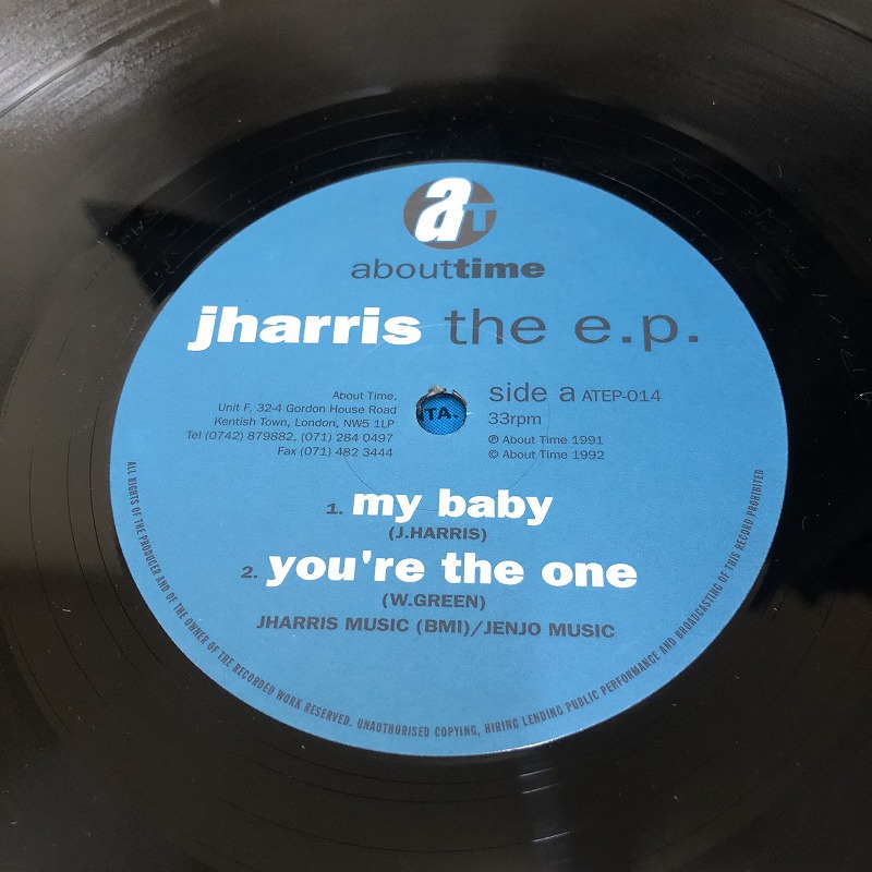 画像: Jharris - the e.p.