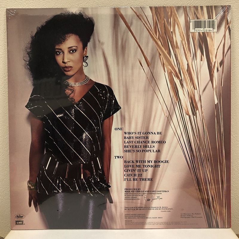 画像:  Janice Marie Johnson -  One Taste Of Honey  LP (Sealed)