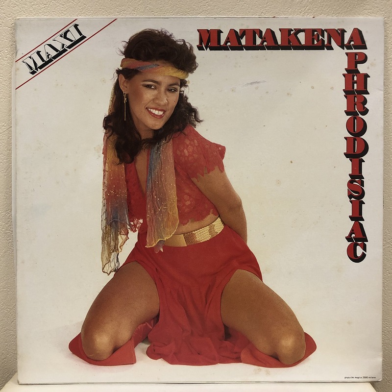 画像: Matakena - Nuts On Me / Aphrodisiac