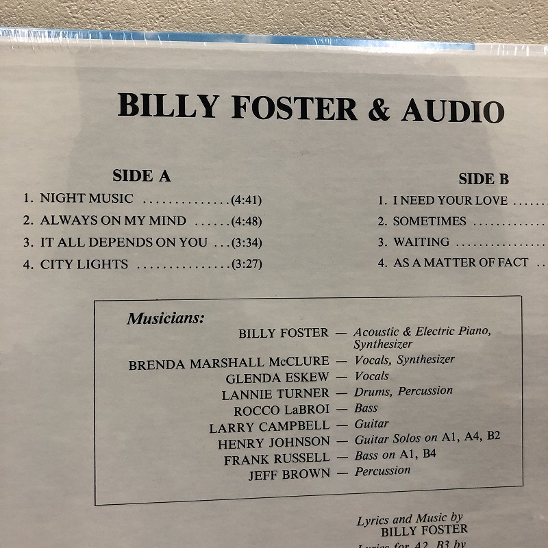 画像: Billy Foster & Audio LP