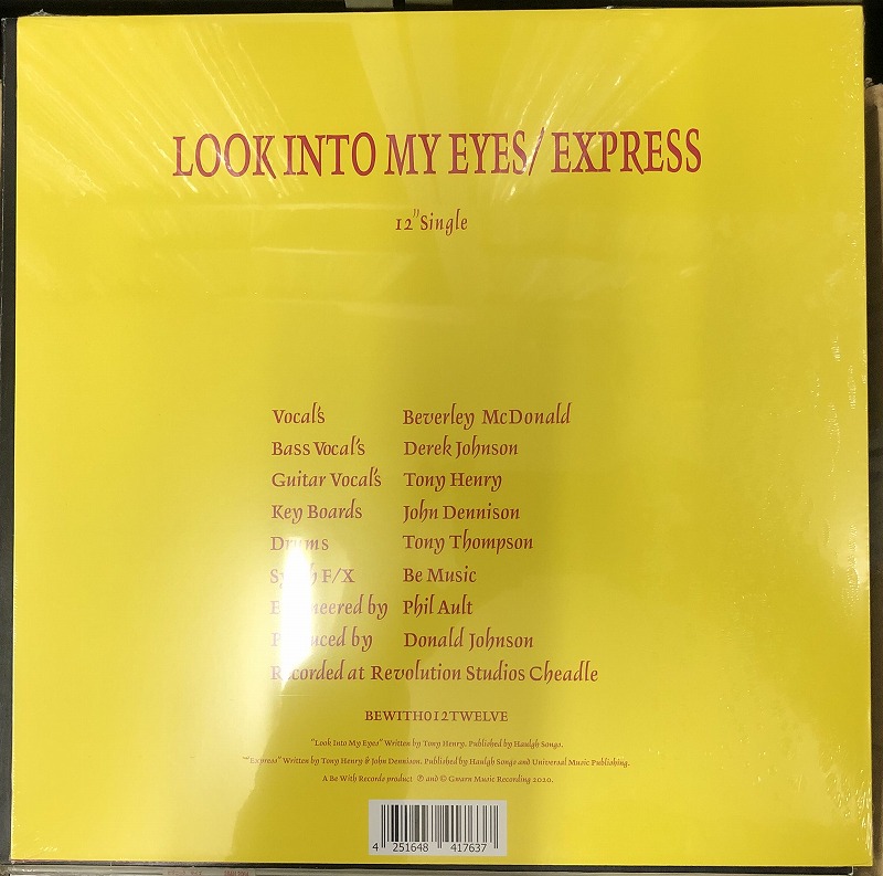 画像: 52 Street -   Look Into My Eyes / Express  (Re)